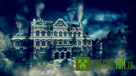 Карта The Asylum для игры Майнкрафт Карта The Asylum для игры Майнкрафт