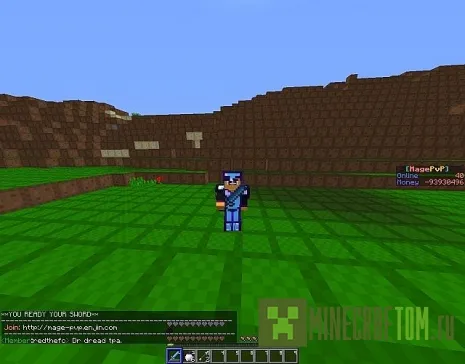 Текстуры BeeshPax для 1.6.2 Minecraft Текстуры BeeshPax для 1.6.2 Minecraft