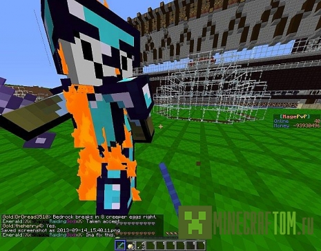 Текстуры BeeshPax для 1.6.2 Minecraft