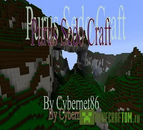 Текстуры Purus Sedo Craft для версии 1.6.2 игры Minecraft