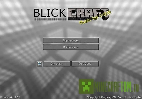 Текстуры Blickcraft для версии 1.6.4 Minecraft Текстуры Blickcraft для версии 1.6.4 Minecraft