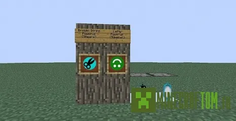 Текстуры The Guitar Hero для 1.7.2 Minecraft