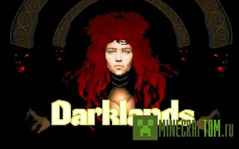 Текстуры Darklands (Темные земли) для версии 1.7.10 Майнкрафт Текстуры Darklands (Темные земли) для версии 1.7.10 Майнкрафт