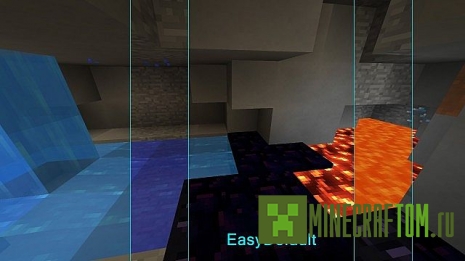 Текстуры EasyDefault (Просто по умолчанию) для 1.7.10 Текстуры EasyDefault (Просто по умолчанию) для 1.7.10