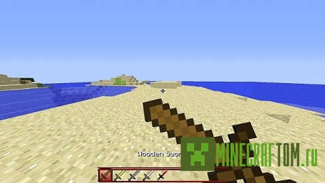 Текстуры Infared PvP (Инфракрасный ПВП) 1.7.10 Текстуры Infared PvP (Инфракрасный ПВП) 1.7.10