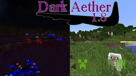 Текстуры Dark Aether (Темный эфир) для 1.8 Minecraft Текстуры Dark Aether (Темный эфир) для 1.8 Minecraft