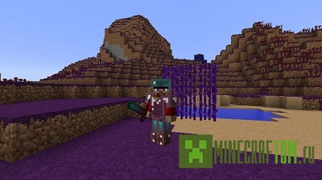Текстуры Dark Aether (Темный эфир) для 1.8 Minecraft Текстуры Dark Aether (Темный эфир) для 1.8 Minecraft