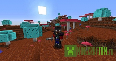 Текстуры Dark Aether (Темный эфир) для 1.8 Minecraft Текстуры Dark Aether (Темный эфир) для 1.8 Minecraft