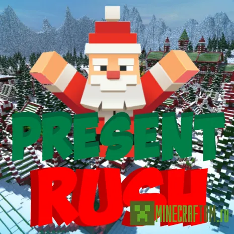 Карта Present Rush (Подарочный ажиотаж) Minecraft Карта Present Rush (Подарочный ажиотаж) Minecraft