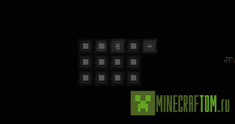 Карта Gray (Серый) для игры Майнкрафт