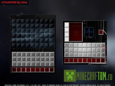 Текстуры Utilization (Использование) для 1.7.2