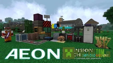 Текстуры Aeon для 1.7.10 Майнкрафт Текстуры Aeon для 1.7.10 Майнкрафт