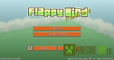Текстуры Flappy Bird для версии 1.7.10 игры Minecraft
