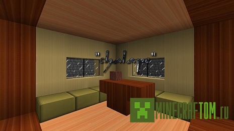 Текстуры Architects Dream (Мечта архитектора) для версии 1.6.4 Текстуры Architects Dream (Мечта архитектора) для версии 1.6.4