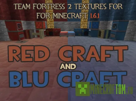 Текстуры Team Fortress 2 (Команда Крепости 2) для версии 1.7.10 Текстуры Team Fortress 2 (Команда Крепости 2) для версии 1.7.10