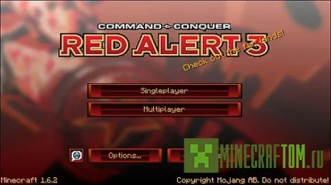 Текстуры Soviet (Советский) для версии 1.8 Майнкрафт