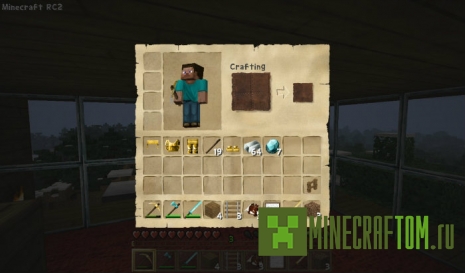 Текстуры HerrSommer для версии 1.8 игры Майнкрафт Текстуры HerrSommer для версии 1.8 игры Майнкрафт