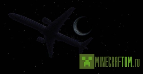 Текстуры Skyjacking (Угон самолета) для версии 1.7.2 Майнкрафт