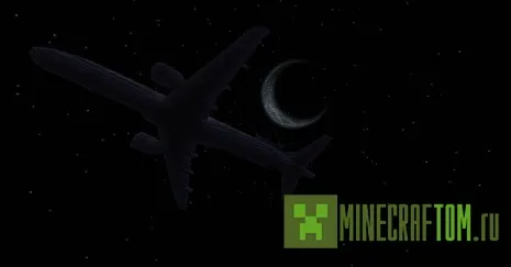 Текстуры Skyjacking (Угон самолета) для версии 1.7.2 Майнкрафт Текстуры Skyjacking (Угон самолета) для версии 1.7.2 Майнкрафт