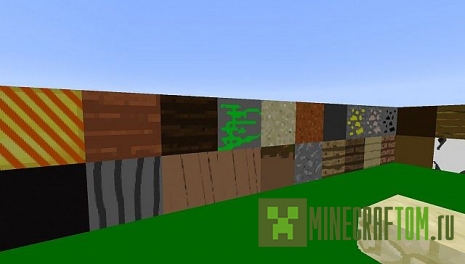 Текстуры Too dangerous (Слишком опасно) 1.7.2 Текстуры Too dangerous (Слишком опасно) 1.7.2