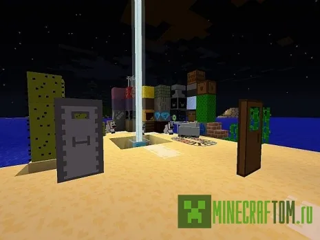 Текстуры Skullcraft (Череп) для версии 1.7.2 игры Minecraft Текстуры Skullcraft (Череп) для версии 1.7.2 игры Minecraft