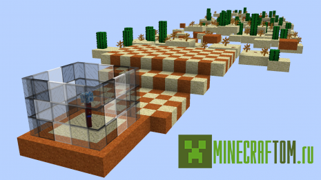 Карта Sky Desert Challenge (Пустынный вызов в небе) для Minecraft