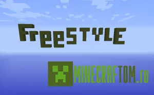 Карта Freestyle Parkour (Свободный стиль) для игры Minecraft