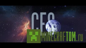 Карта CES для игры Minecraft Карта CES для игры Minecraft
