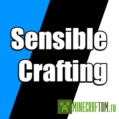 Мод Sensible Crafting (Разумное ремесло) для версии 1.7.10 Minecraft Мод Sensible Crafting (Разумное ремесло) для версии 1.7.10 Minecraft