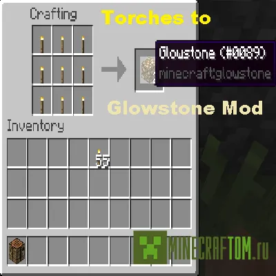 Мод Compressing Torches (Сжатые факелы) для версии 1.8 Майнкрафт Мод Compressing Torches (Сжатые факелы) для версии 1.8 Майнкрафт