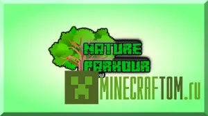 Карта Nature Parkour (Паркур природа) для игры Майнкрафт