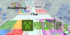 Карта Mastering The Mind (Создание разума) Майнкрафт