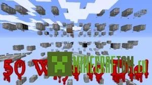 Карта 50 Ways to Die (50 способов умереть) для Майнкрафт