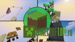 Карта Chunk Runner (Бегун по чанкам) для игры Майнкрафт