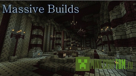 Карта The Misty Skull (Мисти Череп) для Minecraft