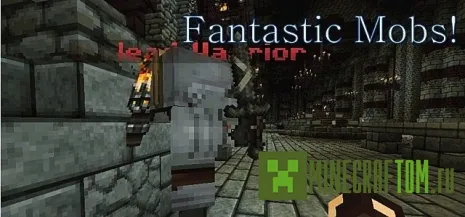 Карта The Misty Skull (Мисти Череп) для Minecraft Карта The Misty Skull (Мисти Череп) для Minecraft