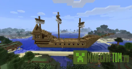 Карта Trapp3D (Ловушка 3D) для игры Майнкрафт