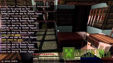 Карта King of Hrothgaria (Король Гротгария) для игры Minecraft