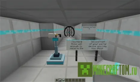 Карта Abioticlime Testing Facilities (Испытательная база Abioticlime)