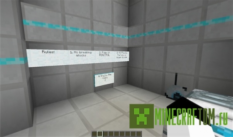 Карта Abioticlime Testing Facilities (Испытательная база Abioticlime)