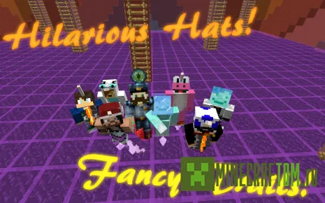 Карта Super Ladder Battle Royal для Майнкрафт