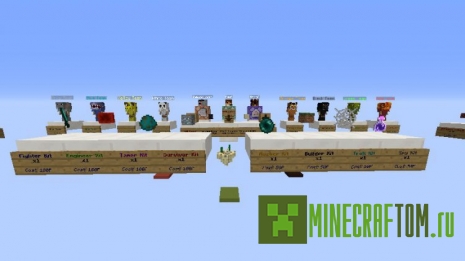 Карта Makers Wars (Создатели войн) Майнкрафт