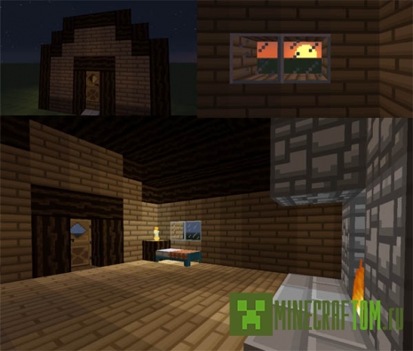 Карта House with fireplace (Дом с камином) для игры Майнкрафт