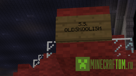 Карта Airships (Воздушный корабль) для игры Minecraft