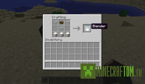 Мод AdventureCraft Reloaded (Перезагрузка приключений) для 1.8.1