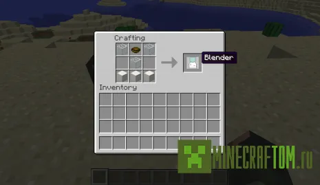 Мод AdventureCraft Reloaded (Перезагрузка приключений) для 1.8.1 Мод AdventureCraft Reloaded (Перезагрузка приключений) для 1.8.1