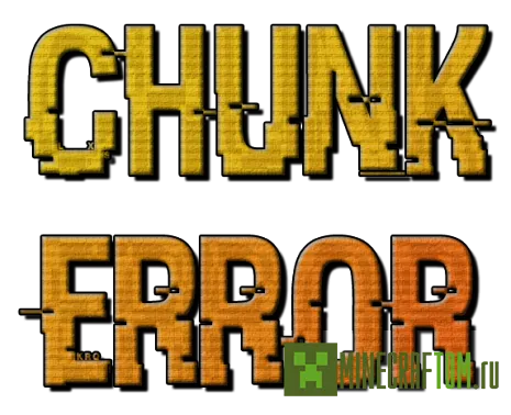 Карта Chunk Error (Ошибка куска) для игры Майнкрафт Карта Chunk Error (Ошибка куска) для игры Майнкрафт