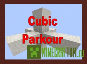 Карта Cubic Parkour (Кубический паркур) для Майнкрафт Карта Cubic Parkour (Кубический паркур) для Майнкрафт