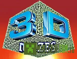 Карта 3D Mazes (3D лабиринты) Майнкрафт Карта 3D Mazes (3D лабиринты) Майнкрафт