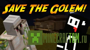 Карта Save the golem (Сохранить Голема) для игры Майнкрафт